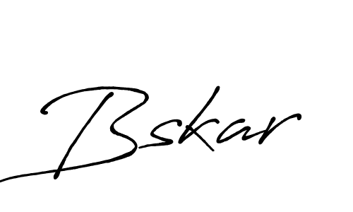 See photos of Bskar official signature by Spectra . Check more albums & portfolios. Read reviews & check more about Antro_Vectra_Bolder font. Bskar signature style 7 images and pictures png