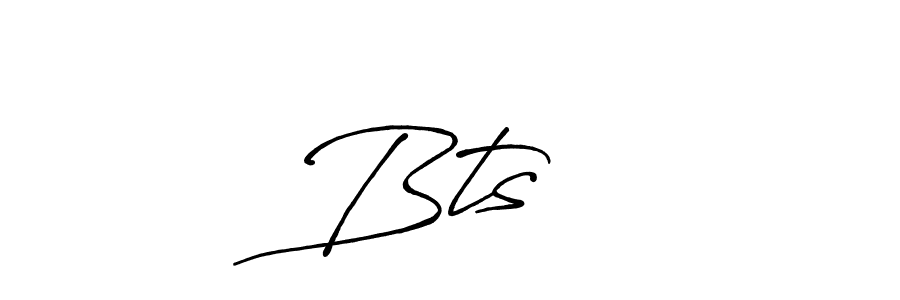 Use a signature maker to create a handwritten signature online. With this signature software, you can design (Antro_Vectra_Bolder) your own signature for name Bts⟭⟬. Bts⟭⟬ signature style 7 images and pictures png