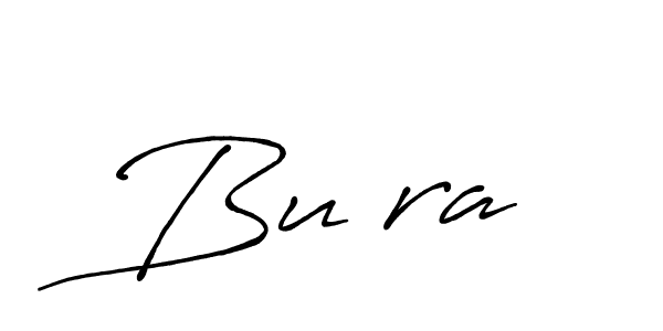 How to make Buşra name signature. Use Antro_Vectra_Bolder style for creating short signs online. This is the latest handwritten sign. Buşra signature style 7 images and pictures png