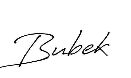 This is the best signature style for the Bubek name. Also you like these signature font (Antro_Vectra_Bolder). Mix name signature. Bubek signature style 7 images and pictures png