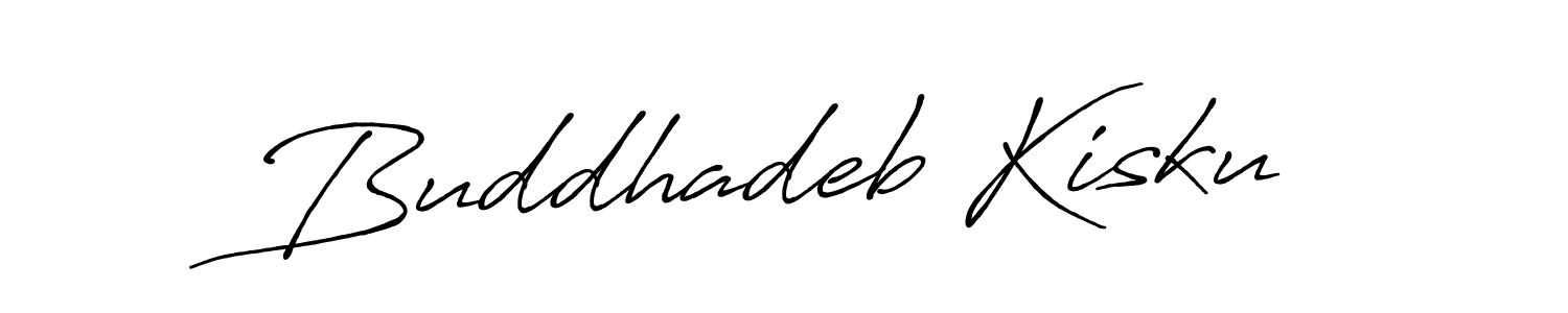 Use a signature maker to create a handwritten signature online. With this signature software, you can design (Antro_Vectra_Bolder) your own signature for name Buddhadeb Kisku. Buddhadeb Kisku signature style 7 images and pictures png