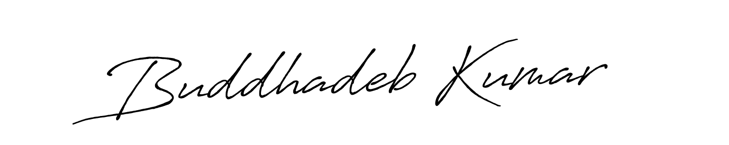 You should practise on your own different ways (Antro_Vectra_Bolder) to write your name (Buddhadeb Kumar) in signature. don't let someone else do it for you. Buddhadeb Kumar signature style 7 images and pictures png