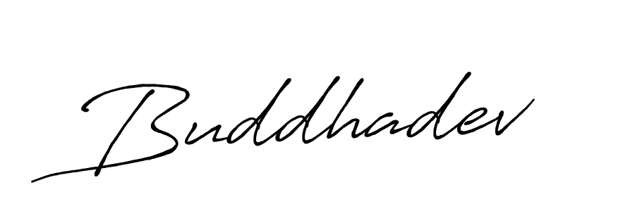 Make a beautiful signature design for name Buddhadev. Use this online signature maker to create a handwritten signature for free. Buddhadev signature style 7 images and pictures png