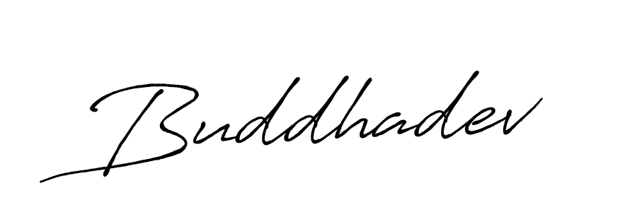 Buddhadev stylish signature style. Best Handwritten Sign (Antro_Vectra_Bolder) for my name. Handwritten Signature Collection Ideas for my name Buddhadev. Buddhadev signature style 7 images and pictures png