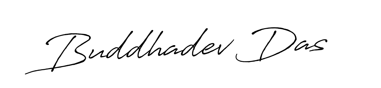 Make a beautiful signature design for name Buddhadev Das. Use this online signature maker to create a handwritten signature for free. Buddhadev Das signature style 7 images and pictures png