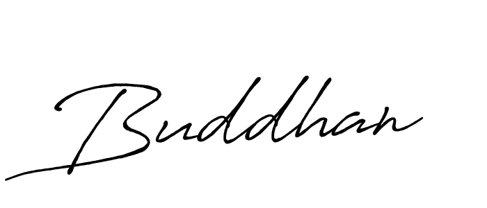 Make a beautiful signature design for name Buddhan. With this signature (Antro_Vectra_Bolder) style, you can create a handwritten signature for free. Buddhan signature style 7 images and pictures png