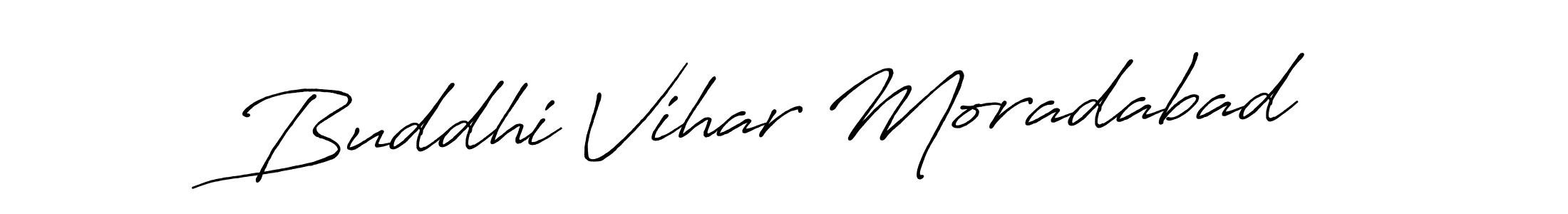 Here are the top 10 professional signature styles for the name Buddhi Vihar Moradabad. These are the best autograph styles you can use for your name. Buddhi Vihar Moradabad signature style 7 images and pictures png