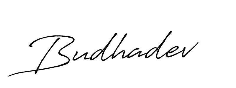 Make a beautiful signature design for name Budhadev. Use this online signature maker to create a handwritten signature for free. Budhadev signature style 7 images and pictures png