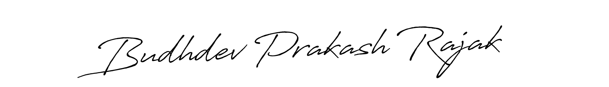 How to Draw Budhdev Prakash Rajak signature style? Antro_Vectra_Bolder is a latest design signature styles for name Budhdev Prakash Rajak. Budhdev Prakash Rajak signature style 7 images and pictures png