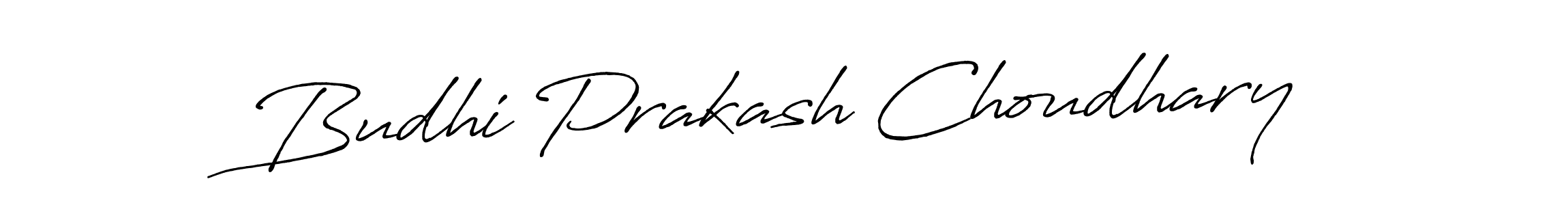 Budhi Prakash Choudhary stylish signature style. Best Handwritten Sign (Antro_Vectra_Bolder) for my name. Handwritten Signature Collection Ideas for my name Budhi Prakash Choudhary. Budhi Prakash Choudhary signature style 7 images and pictures png