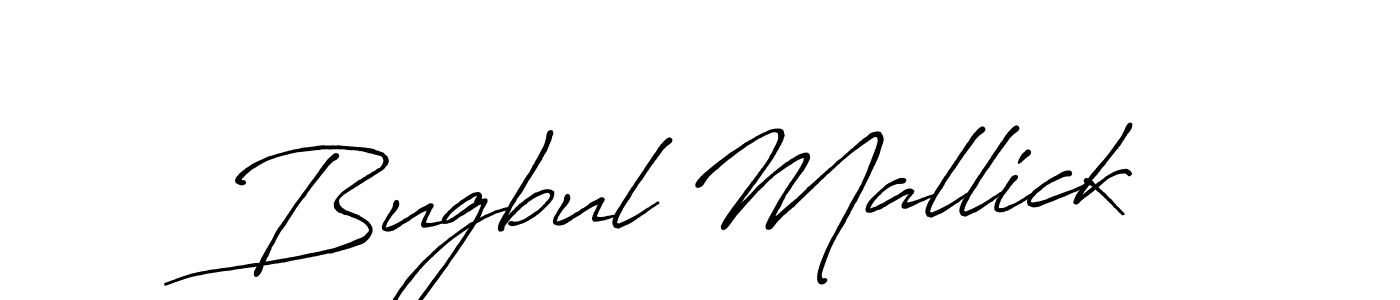 How to make Bugbul Mallick name signature. Use Antro_Vectra_Bolder style for creating short signs online. This is the latest handwritten sign. Bugbul Mallick signature style 7 images and pictures png