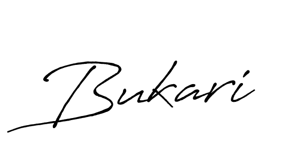 Bukari stylish signature style. Best Handwritten Sign (Antro_Vectra_Bolder) for my name. Handwritten Signature Collection Ideas for my name Bukari. Bukari signature style 7 images and pictures png