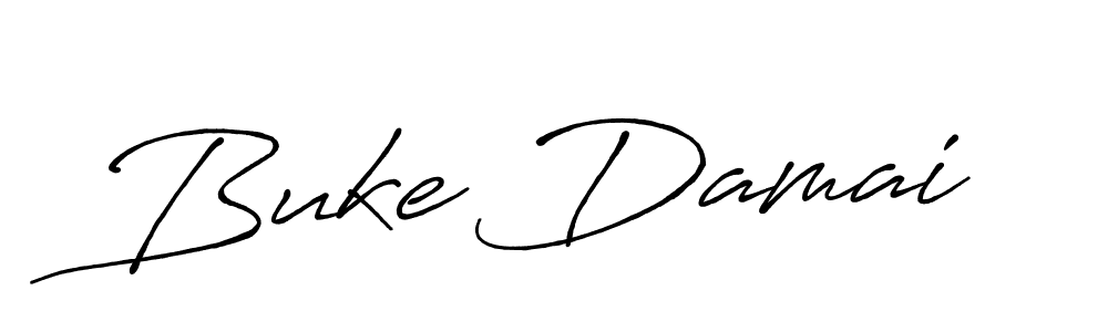 Create a beautiful signature design for name Buke Damai. With this signature (Antro_Vectra_Bolder) fonts, you can make a handwritten signature for free. Buke Damai signature style 7 images and pictures png