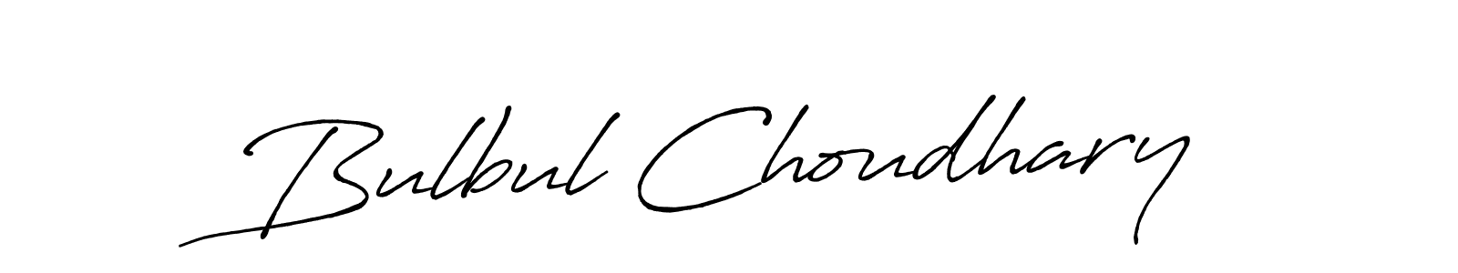 Create a beautiful signature design for name Bulbul Choudhary. With this signature (Antro_Vectra_Bolder) fonts, you can make a handwritten signature for free. Bulbul Choudhary signature style 7 images and pictures png