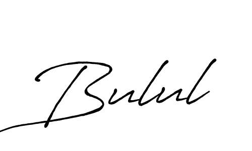 Once you've used our free online signature maker to create your best signature Antro_Vectra_Bolder style, it's time to enjoy all of the benefits that Bulul name signing documents. Bulul signature style 7 images and pictures png