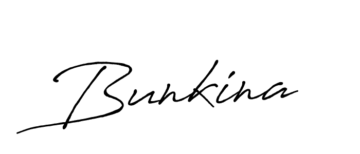 Bunkina stylish signature style. Best Handwritten Sign (Antro_Vectra_Bolder) for my name. Handwritten Signature Collection Ideas for my name Bunkina. Bunkina signature style 7 images and pictures png