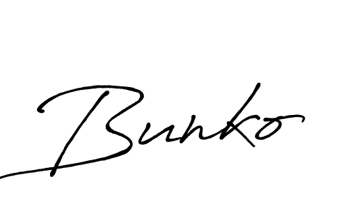 How to make Bunko signature? Antro_Vectra_Bolder is a professional autograph style. Create handwritten signature for Bunko name. Bunko signature style 7 images and pictures png