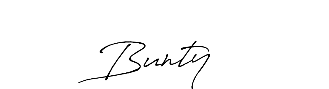 Once you've used our free online signature maker to create your best signature Antro_Vectra_Bolder style, it's time to enjoy all of the benefits that Bunty❤️ name signing documents. Bunty❤️ signature style 7 images and pictures png