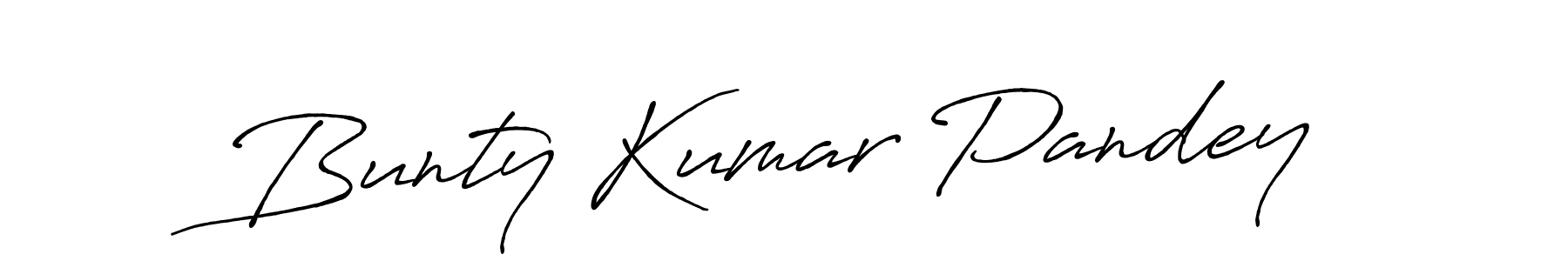 Here are the top 10 professional signature styles for the name Bunty Kumar Pandey. These are the best autograph styles you can use for your name. Bunty Kumar Pandey signature style 7 images and pictures png