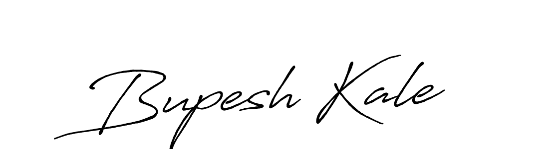 Use a signature maker to create a handwritten signature online. With this signature software, you can design (Antro_Vectra_Bolder) your own signature for name Bupesh Kale. Bupesh Kale signature style 7 images and pictures png