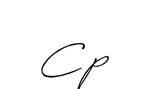 You can use this online signature creator to create a handwritten signature for the name C♡p. This is the best online autograph maker. C♡p signature style 7 images and pictures png