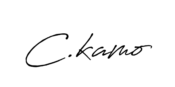 Create a beautiful signature design for name C.kamo. With this signature (Antro_Vectra_Bolder) fonts, you can make a handwritten signature for free. C.kamo signature style 7 images and pictures png