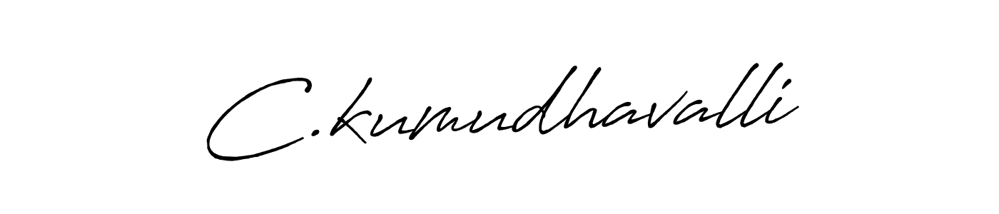 You should practise on your own different ways (Antro_Vectra_Bolder) to write your name (C.kumudhavalli) in signature. don't let someone else do it for you. C.kumudhavalli signature style 7 images and pictures png