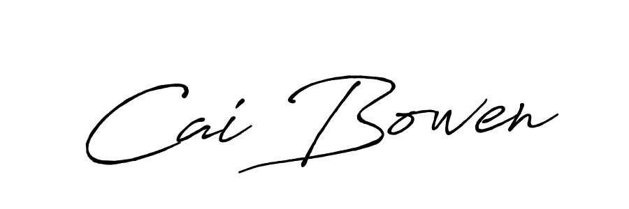 See photos of Cai Bowen official signature by Spectra . Check more albums & portfolios. Read reviews & check more about Antro_Vectra_Bolder font. Cai Bowen signature style 7 images and pictures png
