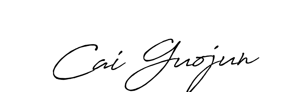 Here are the top 10 professional signature styles for the name Cai Guojun. These are the best autograph styles you can use for your name. Cai Guojun signature style 7 images and pictures png