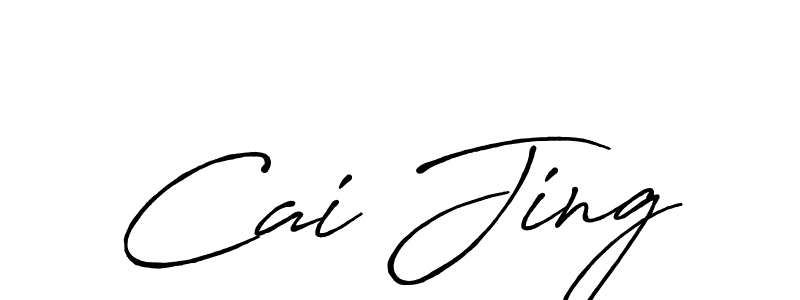 You should practise on your own different ways (Antro_Vectra_Bolder) to write your name (Cai Jing) in signature. don't let someone else do it for you. Cai Jing signature style 7 images and pictures png