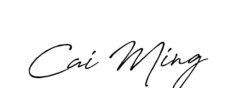 How to make Cai Ming signature? Antro_Vectra_Bolder is a professional autograph style. Create handwritten signature for Cai Ming name. Cai Ming signature style 7 images and pictures png