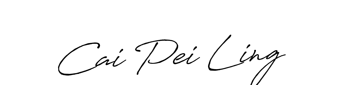 Cai Pei Ling stylish signature style. Best Handwritten Sign (Antro_Vectra_Bolder) for my name. Handwritten Signature Collection Ideas for my name Cai Pei Ling. Cai Pei Ling signature style 7 images and pictures png