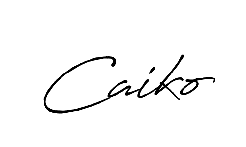 You should practise on your own different ways (Antro_Vectra_Bolder) to write your name (Caiko) in signature. don't let someone else do it for you. Caiko signature style 7 images and pictures png