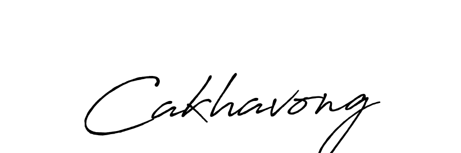 Create a beautiful signature design for name Cakhavong. With this signature (Antro_Vectra_Bolder) fonts, you can make a handwritten signature for free. Cakhavong signature style 7 images and pictures png