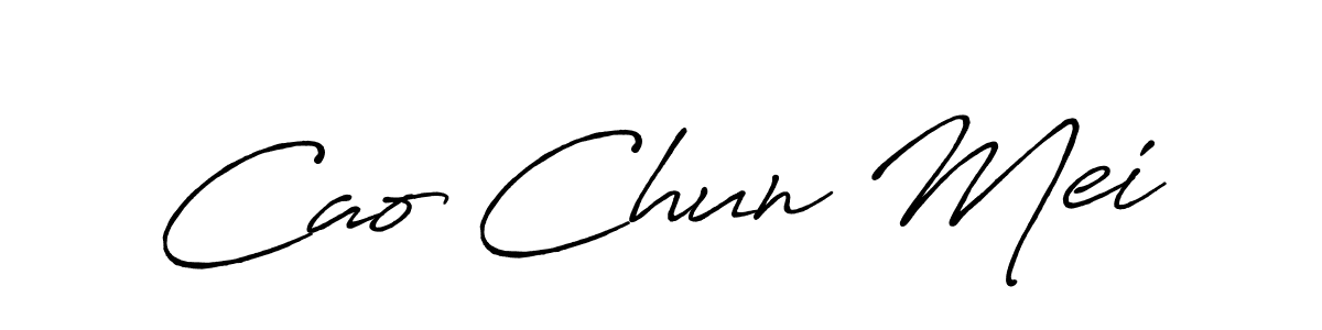 How to Draw Cao Chun Mei signature style? Antro_Vectra_Bolder is a latest design signature styles for name Cao Chun Mei. Cao Chun Mei signature style 7 images and pictures png