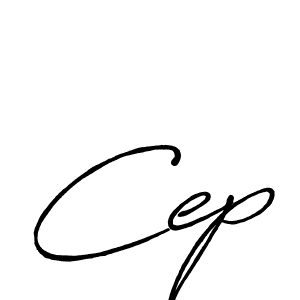 This is the best signature style for the Cep name. Also you like these signature font (Antro_Vectra_Bolder). Mix name signature. Cep signature style 7 images and pictures png