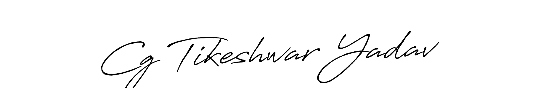 Once you've used our free online signature maker to create your best signature Antro_Vectra_Bolder style, it's time to enjoy all of the benefits that Cg Tikeshwar Yadav name signing documents. Cg Tikeshwar Yadav signature style 7 images and pictures png