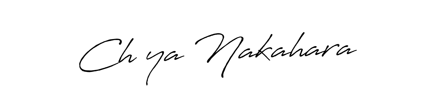 Antro_Vectra_Bolder is a professional signature style that is perfect for those who want to add a touch of class to their signature. It is also a great choice for those who want to make their signature more unique. Get Chūya Nakahara name to fancy signature for free. Chūya Nakahara signature style 7 images and pictures png