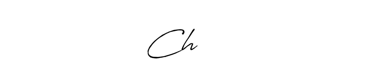 How to make Ch వర్మ name signature. Use Antro_Vectra_Bolder style for creating short signs online. This is the latest handwritten sign. Ch వర్మ signature style 7 images and pictures png