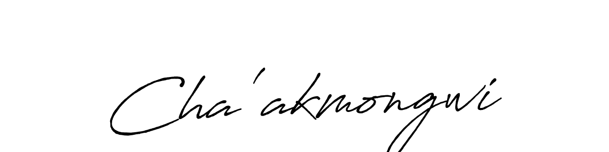 Create a beautiful signature design for name Cha'akmongwi. With this signature (Antro_Vectra_Bolder) fonts, you can make a handwritten signature for free. Cha'akmongwi signature style 7 images and pictures png