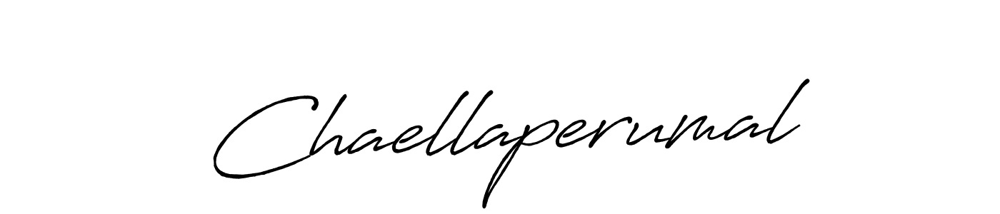 Make a beautiful signature design for name Chaellaperumal. Use this online signature maker to create a handwritten signature for free. Chaellaperumal signature style 7 images and pictures png