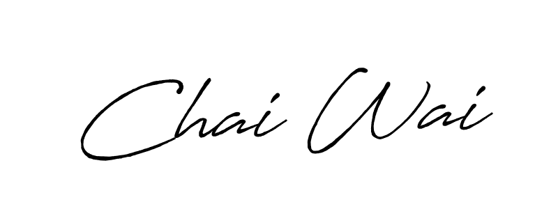 Once you've used our free online signature maker to create your best signature Antro_Vectra_Bolder style, it's time to enjoy all of the benefits that Chai Wai name signing documents. Chai Wai signature style 7 images and pictures png