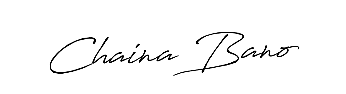 Design your own signature with our free online signature maker. With this signature software, you can create a handwritten (Antro_Vectra_Bolder) signature for name Chaina Bano. Chaina Bano signature style 7 images and pictures png
