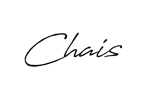 Best and Professional Signature Style for Chais. Antro_Vectra_Bolder Best Signature Style Collection. Chais signature style 7 images and pictures png