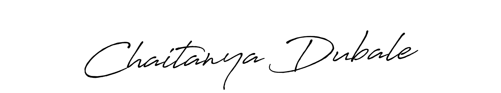 Also we have Chaitanya Dubale name is the best signature style. Create professional handwritten signature collection using Antro_Vectra_Bolder autograph style. Chaitanya Dubale signature style 7 images and pictures png