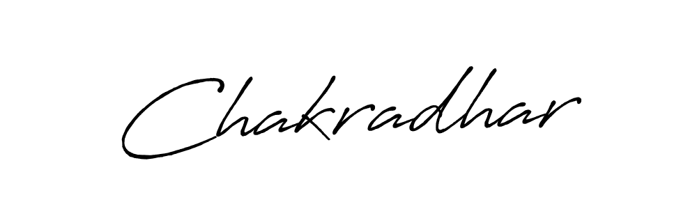 It looks lik you need a new signature style for name Chakradhar. Design unique handwritten (Antro_Vectra_Bolder) signature with our free signature maker in just a few clicks. Chakradhar signature style 7 images and pictures png