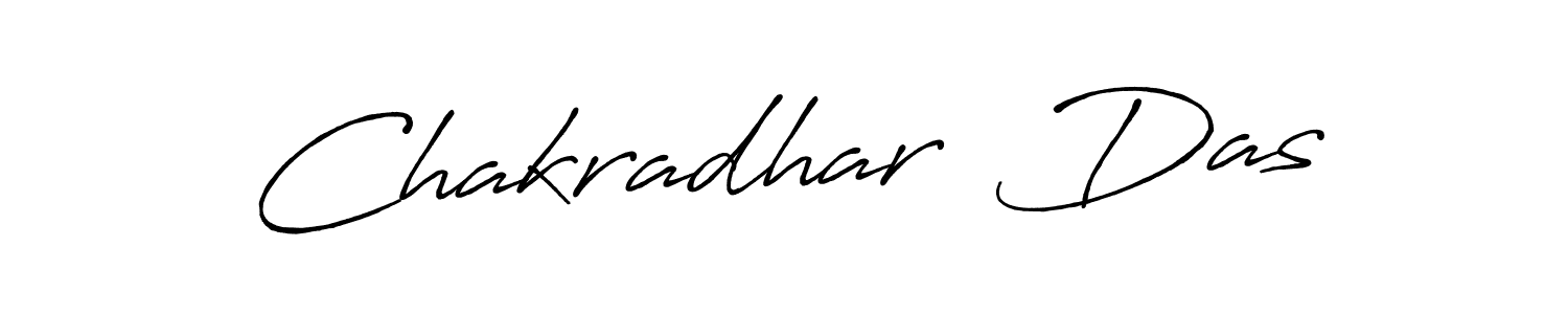 Once you've used our free online signature maker to create your best signature Antro_Vectra_Bolder style, it's time to enjoy all of the benefits that Chakradhar  Das name signing documents. Chakradhar  Das signature style 7 images and pictures png