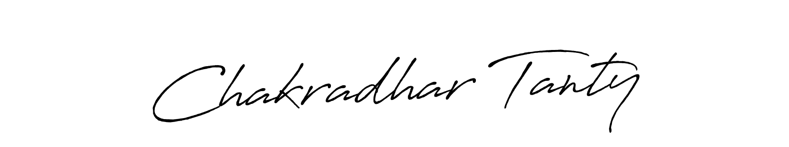 Best and Professional Signature Style for Chakradhar Tanty. Antro_Vectra_Bolder Best Signature Style Collection. Chakradhar Tanty signature style 7 images and pictures png