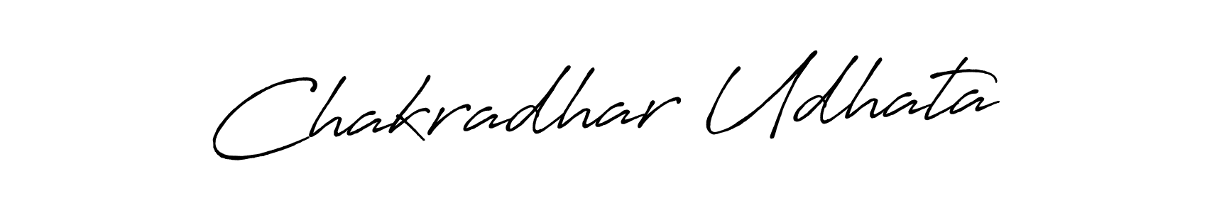 Chakradhar Udhata stylish signature style. Best Handwritten Sign (Antro_Vectra_Bolder) for my name. Handwritten Signature Collection Ideas for my name Chakradhar Udhata. Chakradhar Udhata signature style 7 images and pictures png