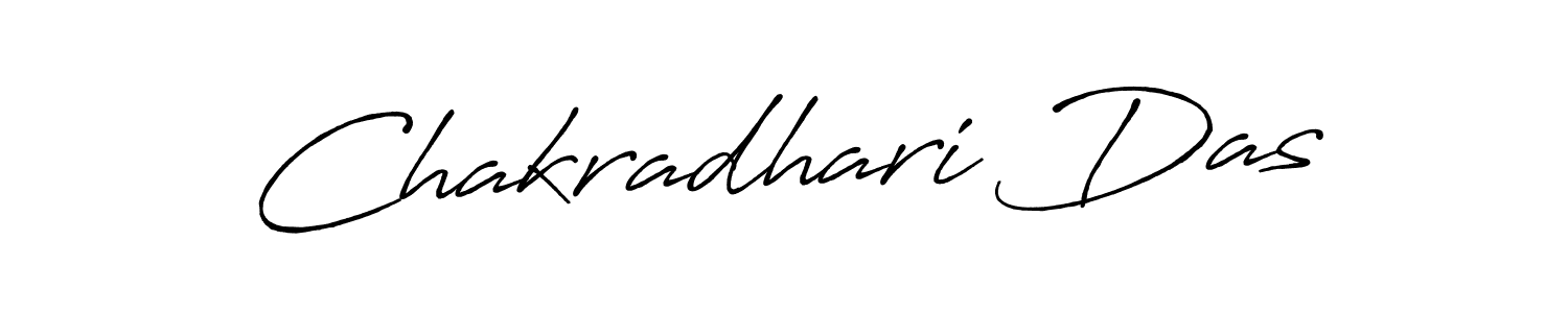 Antro_Vectra_Bolder is a professional signature style that is perfect for those who want to add a touch of class to their signature. It is also a great choice for those who want to make their signature more unique. Get Chakradhari Das name to fancy signature for free. Chakradhari Das signature style 7 images and pictures png